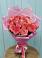 Букет 15 Розовых роз Равель в Новый Рогачик