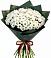Букет цветов из: Хризантемы в Новый Рогачик