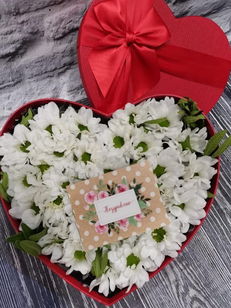 Цветочная композиция из Хризантемы в виде сердца в Новый Рогачик