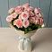 Букет Розовый шарм в Новый Рогачик